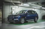 BMW X3 xDrive30e xLine 2020 года (SG)